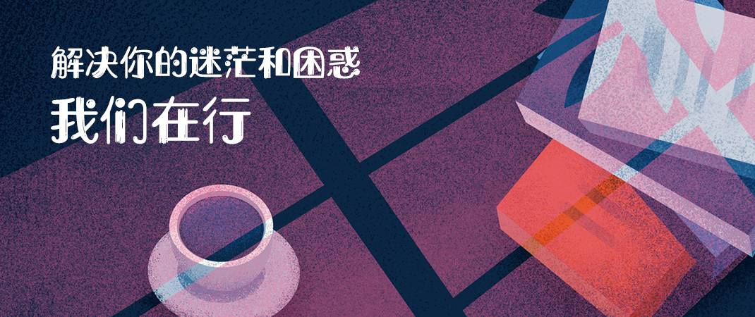 &#20048;&#40060;&#23448;&#26041;&#31471;&#32593;&#31449;&#30331;&#24405;&#20837;&#21475;&#45;&#20048;&#40060;&#108;&#101;&#121;&#117;&#40;&#20013;&#22269;&#41;