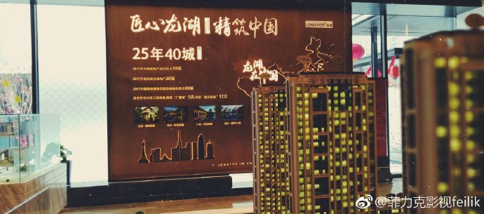 &#20048;&#40060;&#23448;&#26041;&#31471;&#32593;&#31449;&#30331;&#24405;&#20837;&#21475;&#45;&#20048;&#40060;&#108;&#101;&#121;&#117;&#40;&#20013;&#22269;&#41;