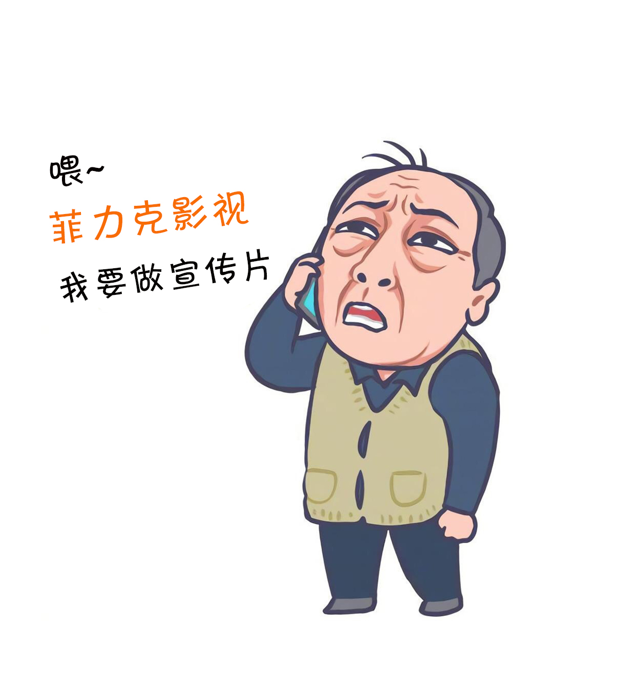 &#20048;&#40060;&#23448;&#26041;&#31471;&#32593;&#31449;&#30331;&#24405;&#20837;&#21475;&#45;&#20048;&#40060;&#108;&#101;&#121;&#117;&#40;&#20013;&#22269;&#41;