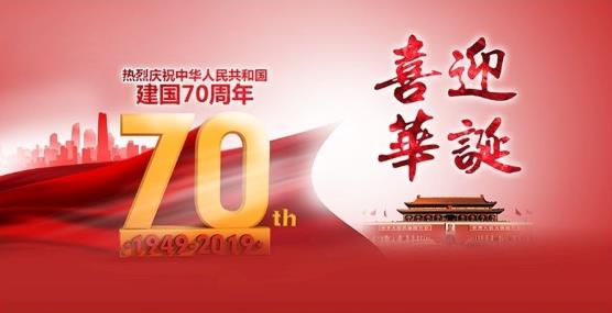 &#20048;&#40060;&#23448;&#26041;&#31471;&#32593;&#31449;&#30331;&#24405;&#20837;&#21475;&#45;&#20048;&#40060;&#108;&#101;&#121;&#117;&#40;&#20013;&#22269;&#41;