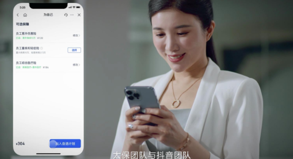 &#20048;&#40060;&#23448;&#26041;&#31471;&#32593;&#31449;&#30331;&#24405;&#20837;&#21475;&#45;&#20048;&#40060;&#108;&#101;&#121;&#117;&#40;&#20013;&#22269;&#41;