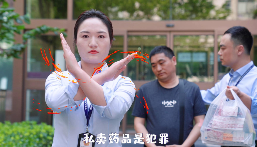 &#20048;&#40060;&#23448;&#26041;&#31471;&#32593;&#31449;&#30331;&#24405;&#20837;&#21475;&#45;&#20048;&#40060;&#108;&#101;&#121;&#117;&#40;&#20013;&#22269;&#41;