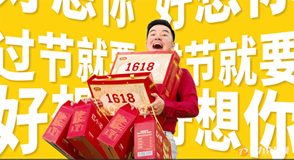 &#20048;&#40060;&#23448;&#26041;&#31471;&#32593;&#31449;&#30331;&#24405;&#20837;&#21475;&#45;&#20048;&#40060;&#108;&#101;&#121;&#117;&#40;&#20013;&#22269;&#41;
