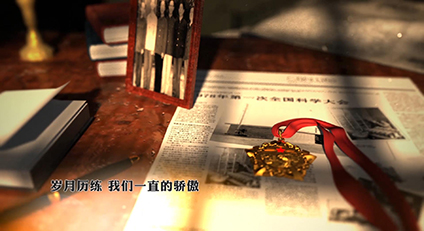 &#20048;&#40060;&#23448;&#26041;&#31471;&#32593;&#31449;&#30331;&#24405;&#20837;&#21475;&#45;&#20048;&#40060;&#108;&#101;&#121;&#117;&#40;&#20013;&#22269;&#41;
