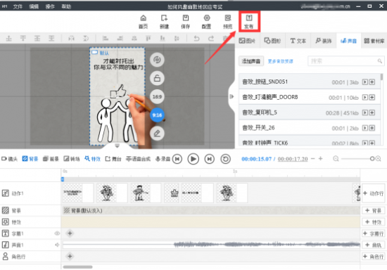 &#20048;&#40060;&#23448;&#26041;&#31471;&#32593;&#31449;&#30331;&#24405;&#20837;&#21475;&#45;&#20048;&#40060;&#108;&#101;&#121;&#117;&#40;&#20013;&#22269;&#41;