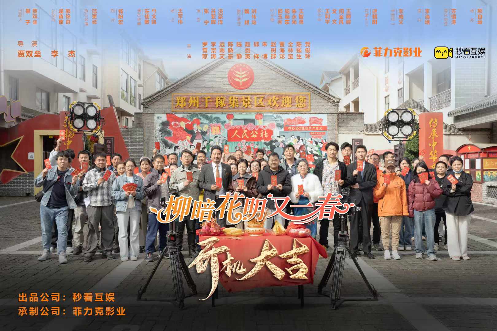 &#20048;&#40060;&#23448;&#26041;&#31471;&#32593;&#31449;&#30331;&#24405;&#20837;&#21475;&#45;&#20048;&#40060;&#108;&#101;&#121;&#117;&#40;&#20013;&#22269;&#41;