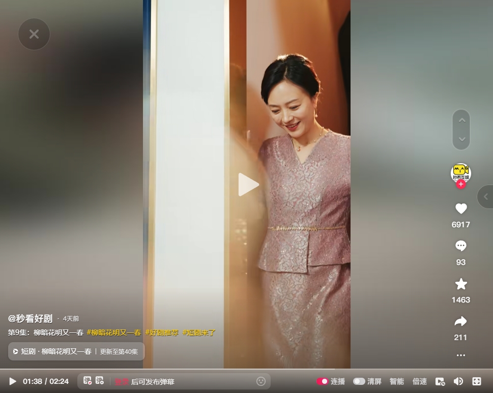 &#20048;&#40060;&#23448;&#26041;&#31471;&#32593;&#31449;&#30331;&#24405;&#20837;&#21475;&#45;&#20048;&#40060;&#108;&#101;&#121;&#117;&#40;&#20013;&#22269;&#41;
