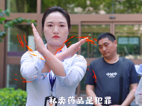 &#20048;&#40060;&#23448;&#26041;&#31471;&#32593;&#31449;&#30331;&#24405;&#20837;&#21475;&#45;&#20048;&#40060;&#108;&#101;&#121;&#117;&#40;&#20013;&#22269;&#41;